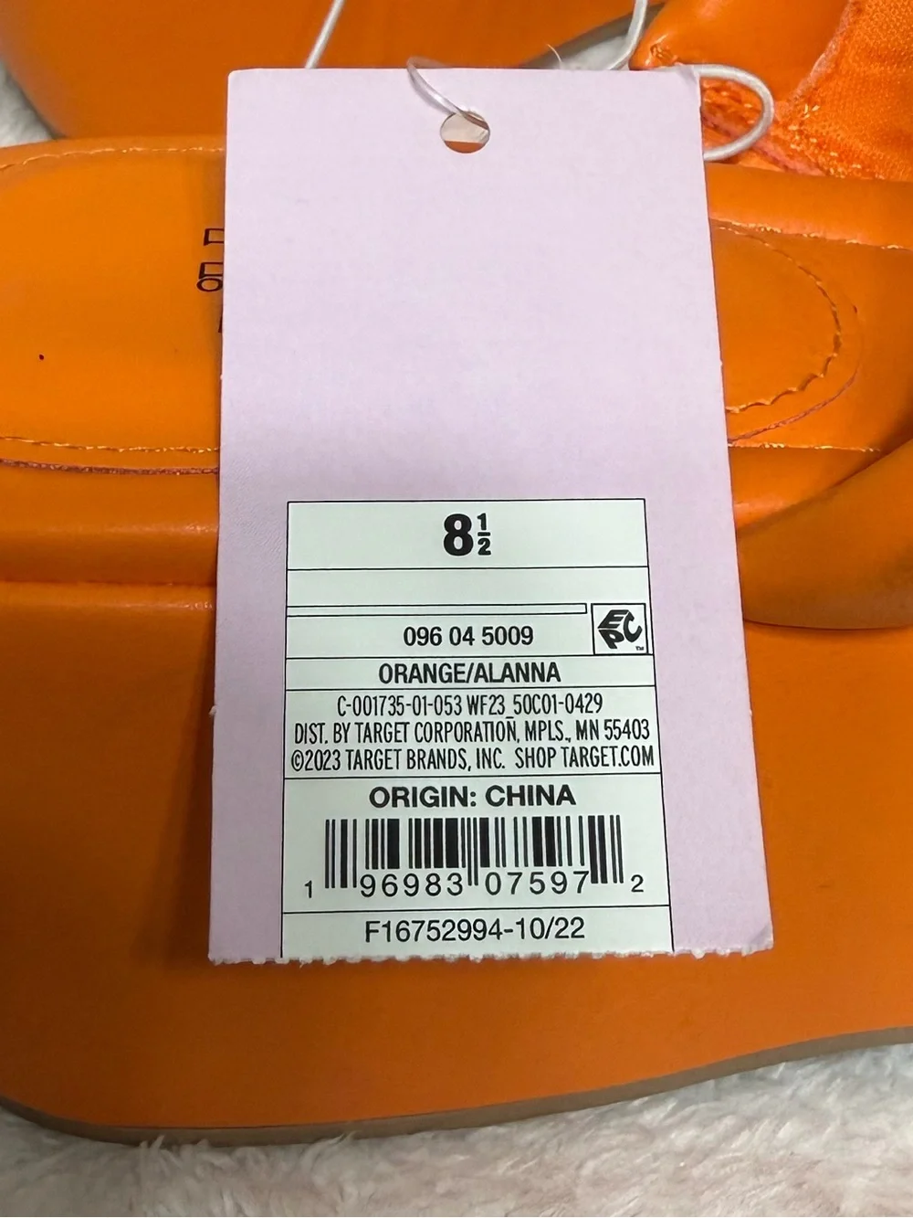 Wild Fable Neon Orange Platform Chunky Slide Sandals Size 8.5 New